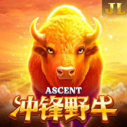冲锋野牛 Ascent